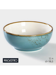 Салатник Magistro «Церера», 1.1 л, 18.5×7.5 см, фарфор, голубой