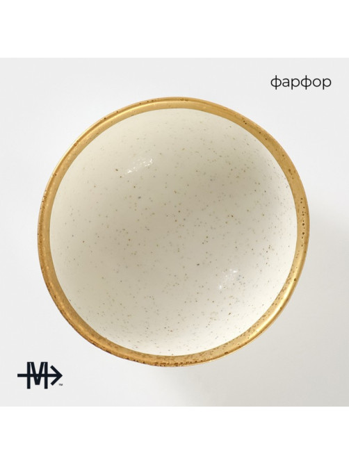 Салатник Magistro Poursephona, 1 л, d=17.5 см, фарфор, белый