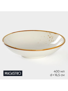 Салатник Magistro «Церера», 400 мл, d=16.5 см, фарфор, белый