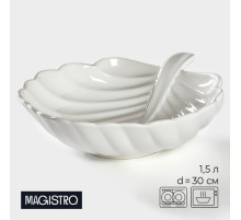Салатник Magistro «Лист Бланш», 1.5 л, d=30 см, фарфор, белый