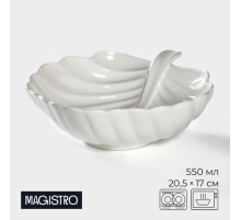 Салатник фарфоровый Magistro «Лист Бланш», 550 мл, 20.5×17 см, цвет белый