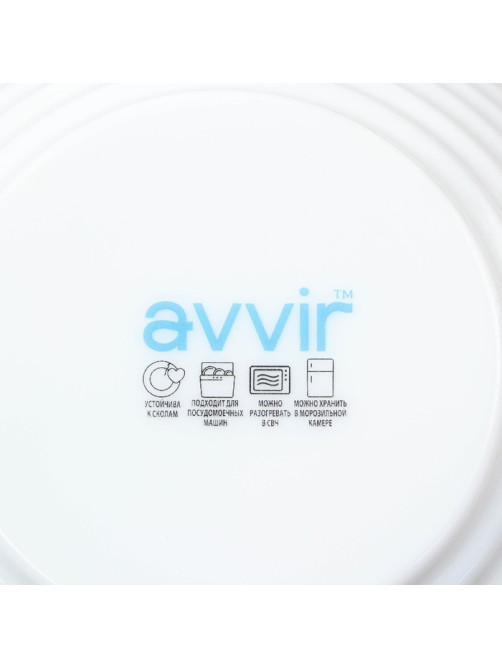 Салатник Avvir Carve, 850 мл, d=18 см, стеклокерамика, цвет белый