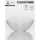 Салатник Доляна «Шарм», d=23 см, высота 9.5 см, 2.2 л, прозрачный