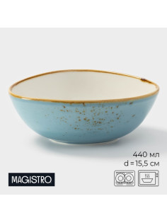 Салатник Magistro «Церера», 440 мл, 15.5×13.4 см, фарфор, голубой