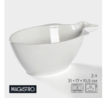 Салатник Magistro «Рыбка», 2 л, 31×17×10.5 см, фарфор, белый