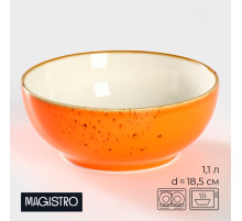 Салатник Magistro «Церера», 1.1 л, d=18.5 см, фарфор, оранжевый