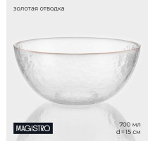 Салатник Magistro «Алькор», 700 мл, 15×7 см, стекло