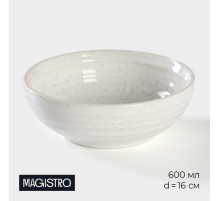 Салатник Magistro Urban, 600 мл, d=16 см, фарфор, белый