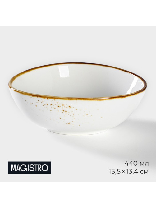 Салатник Magistro «Церера», 440 мл, 15.5×13.4 см, фарфор, белый