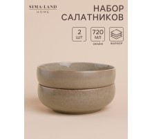 Салатники SL Home «Мольвено», 720 мл, d=16.5 см, фарфор, набор 2 шт., зелёные