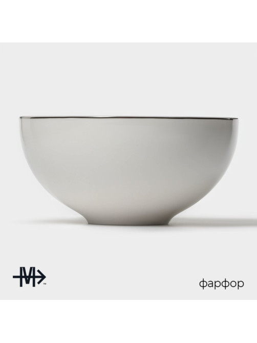 Салатник Magistro La Perle, 600 мл, d=15 см, фарфор, белый