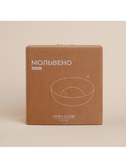 Салатники SL Home «Мольвено», 720 мл, d=16.5 см, фарфор, набор 2 шт., зелёные