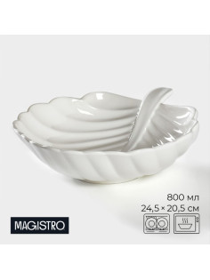 Салатник Magistro «Лист Бланш», 800 мл, 24.5×20.5 см, фарфор, белый