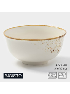 Салатник Magistro «Церера», 650 мл, 15×7.5 см, фарфор, белый