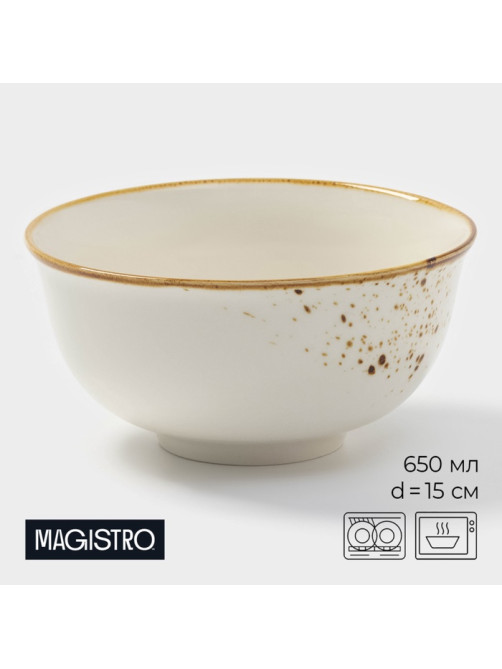 Салатник Magistro «Церера», 650 мл, 15×7.5 см, фарфор, белый
