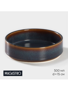 Салатник Magistro Garland, 500 мл, d=15 см, фарфор, синий, коричневый