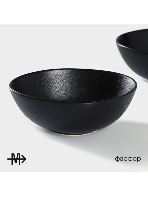 Салатники Magistro Carbon, набор 2 шт.,15.5×13.5 см, фарфор, чёрный