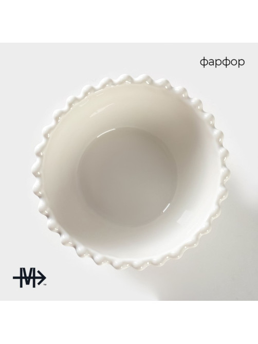 Миска Magistro «Лакомка», 200 мл, d=11 см, фарфор, белая