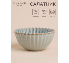 Салатник SL Home «Эхо Крита», 720 мл, d=16 см, фарфор, голубой
