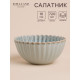 Салатник SL Home «Эхо Крита», 720 мл, d=16 см, фарфор, голубой