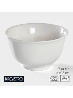 Салатник Magistro «Кувшинка Бланш», 700 мл, d=15 см, фарфор, белый