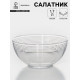 Салатник Доляна «Шарм», d=19.5 см, высота 9.3 см, 1.7 л, прозрачный