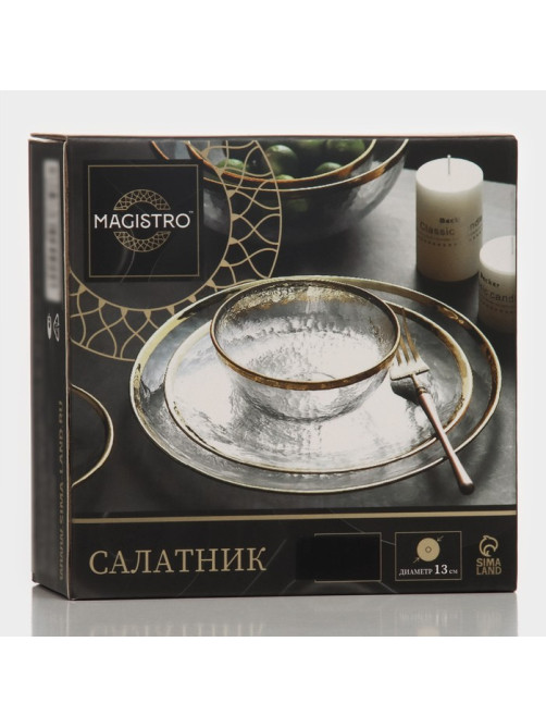 Салатник Magistro «Алькор», 400 мл, 12.5×6 см, стекло