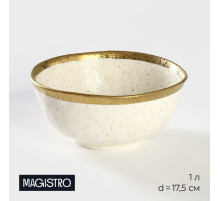 Салатник Magistro Poursephona, 1 л, d=17.5 см, фарфор, белый