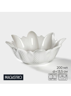 Салатник Magistro «Цветочек Бланш», 200 мл, d=13.5 см, фарфор, белый