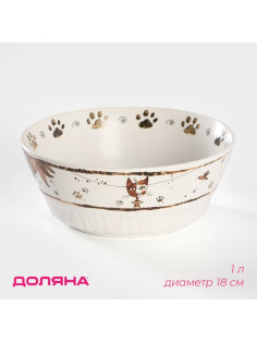 Салатник «Коты-аристократы», 1 л, d=18 см, фарфор, белый