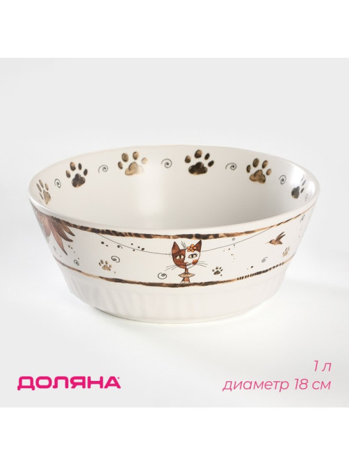 Салатник «Коты-аристократы», 1 л, d=18 см, фарфор, белый