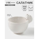 Салатник Доляна «Ёжик в золотом», 300 мл, 12.5×10.2×8.7 см, белый