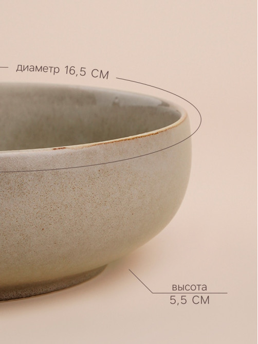 Салатники SL Home «Мольвено», 720 мл, d=16.5 см, фарфор, набор 2 шт., зелёные