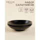 Салатники SL Home «Дарк», 380 мл, d=16.5 см, набор 2 шт., фарфор, чёрные