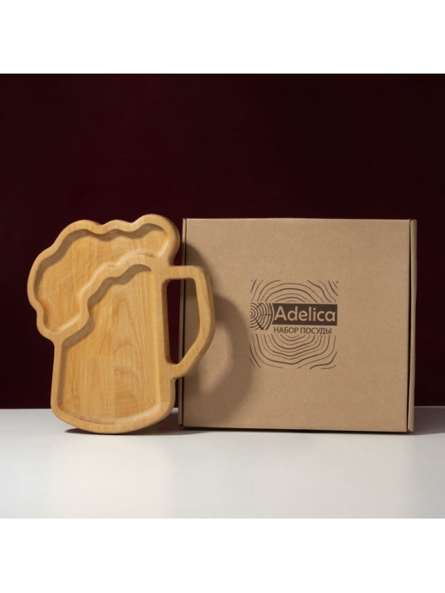 Менажница для подачи Adelica «Пивная кружка», 2 секции, 25×22×1.8 см, пропитано минеральным маслом, в подарочной коробке, дерево берёза