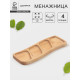 Менажница прямоугольная Доляна, 30×10×1.8 см, 4 секции, дерево берёза