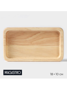 Менажница Magistro Tropical, 18×10×1.8 см, каучуковое дерево