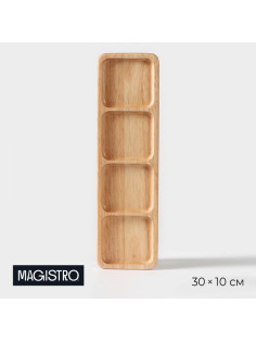 Менажница Magistro Tropical, 4 секции, 35×10×1.8 см, каучуковое дерево