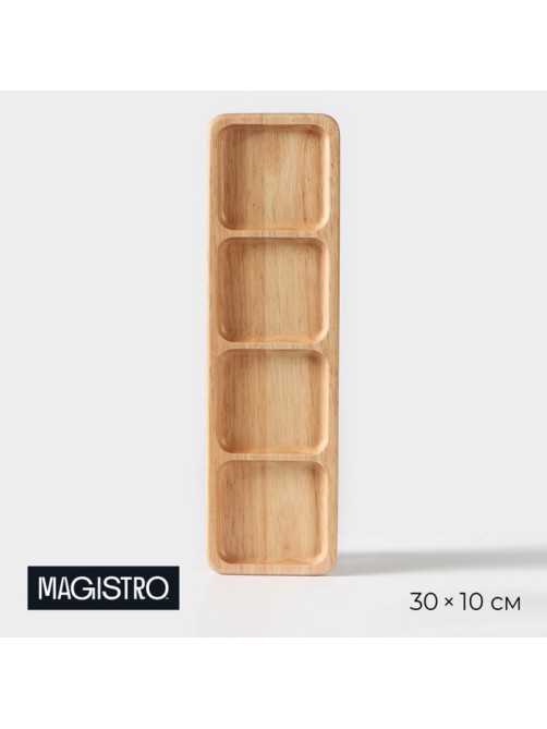 Менажница Magistro Tropical, 4 секции, 35×10×1.8 см, каучуковое дерево