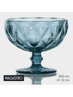 Креманка стеклянная Magistro «Круиз», 350 мл, d=12 см, синяя