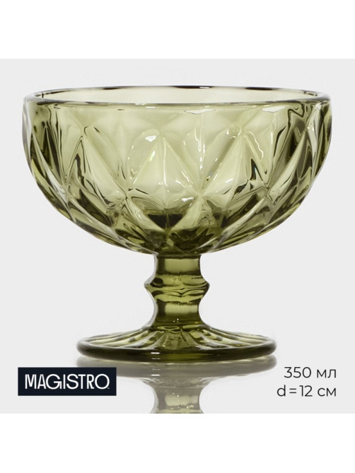 Креманка Magistro «Круиз», 350 мл, d=12 см, стекло, зелёная