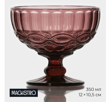 Креманка Magistro «Ла-Манш», 350 мл, 12×10.5 см, стекло, розовая