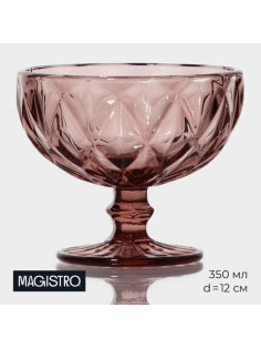 Креманка Magistro «Круиз», 350 мл, d=12 см, стекло, розовая