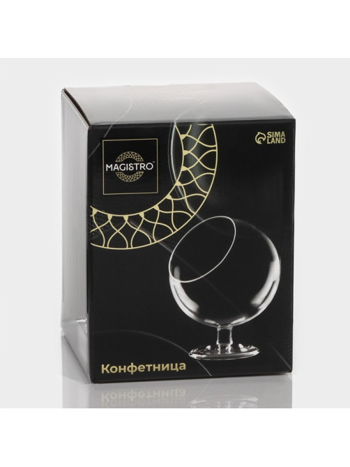 Конфетница на ножке Magistro «Орбита», 500 мл, 12.5×16.5 см, стекло, прозрачная
