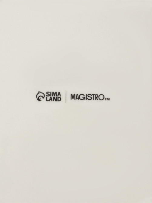 Блюда для подачи Magistro «Церера», набор 2 шт., d=20 см, белые