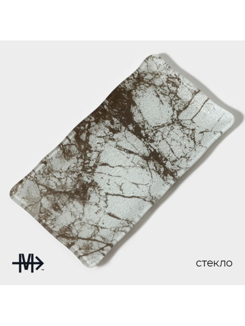 Блюдо сервировочное Magistro «Мрамор», 25.5×13.5×2 см, стекло, белое