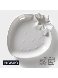 Блюдо с соусником Magistro «Клубника Бланш», 20×17 см, фарфор, белое