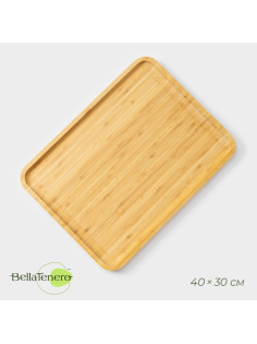 Блюдо для подачи BellaTenero Striata, 40×30×2 см, бамбук