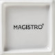 Блюдо для подачи Magistro «Квадрат Бланш», d=21 см, фарфор, белое