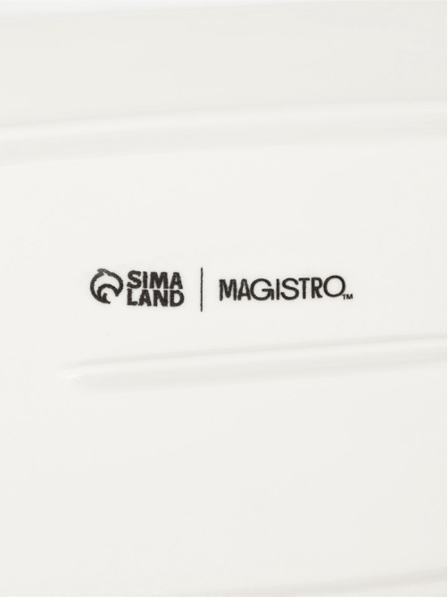 Блюдо фарфоровое с соусником Magistro «Бланш», 28×12.5 см, белое